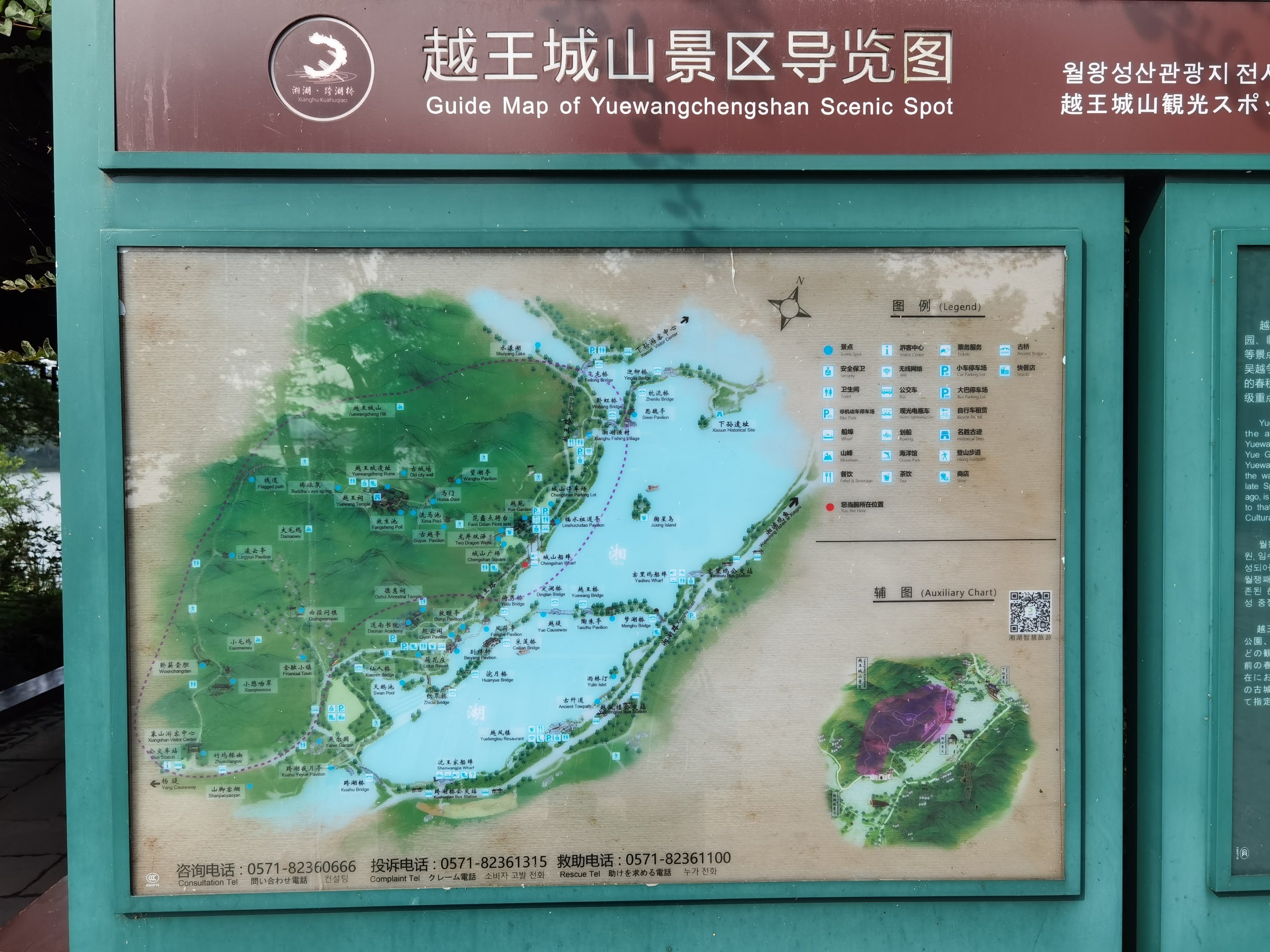 杭州湘湖步行最佳路线,杭州湘湖哪里值得骑行