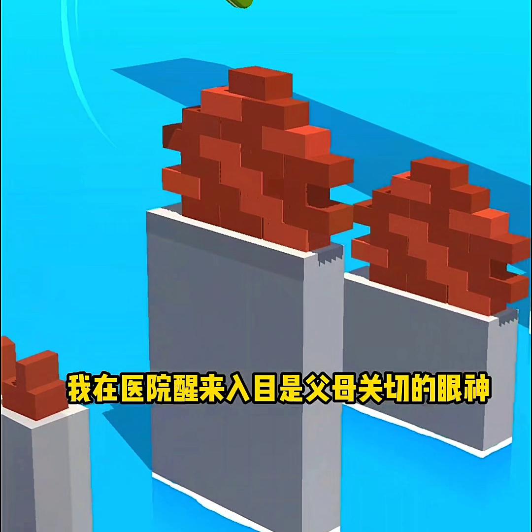 文荒推文小说全集,文荒推文重生