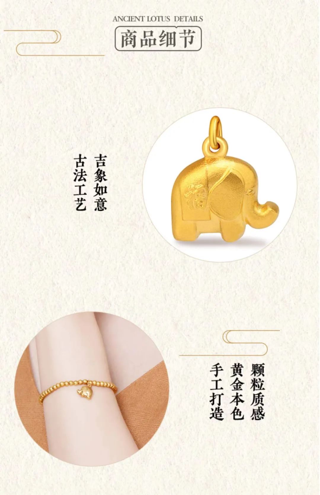 迎财神要摆几样东西最好,手捧元宝的财神金子