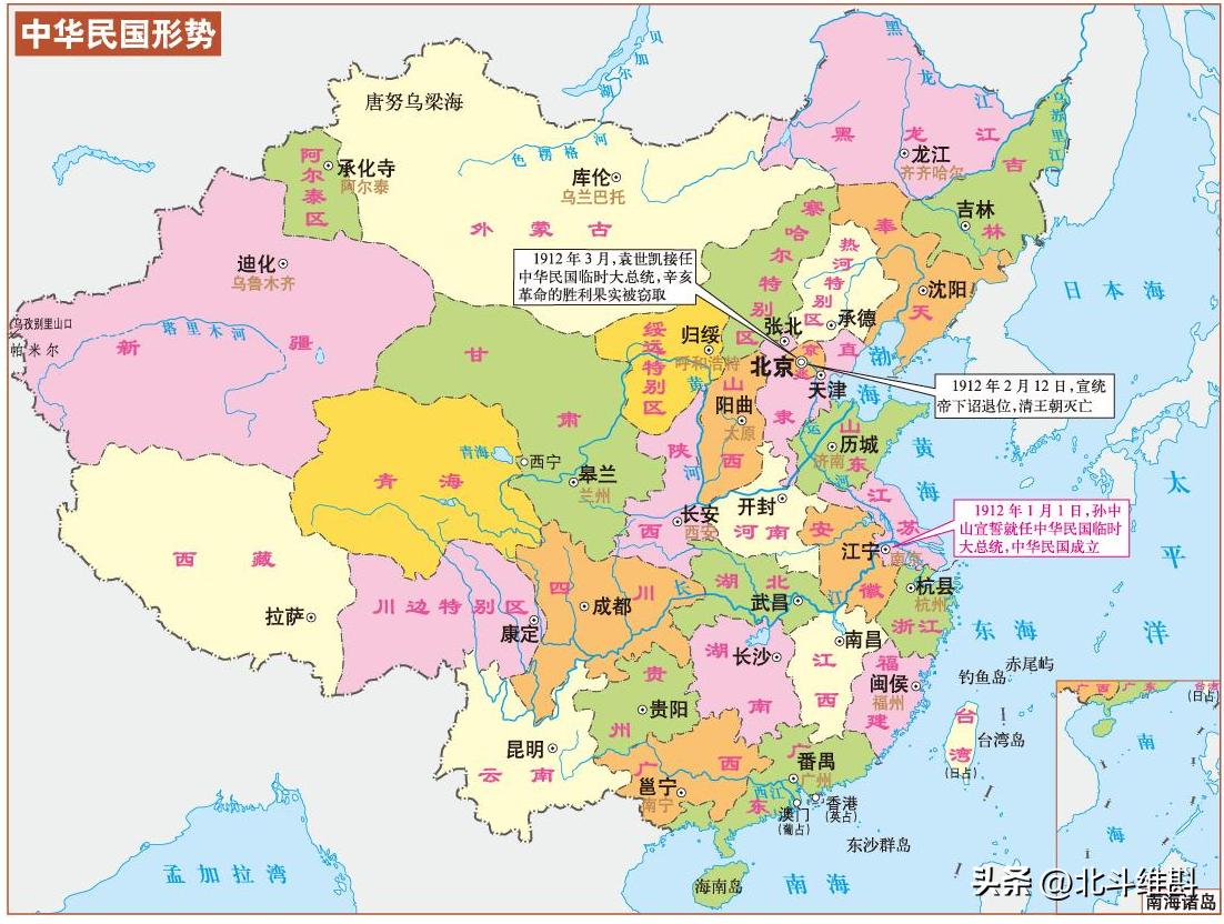 辛亥革命是中国式的光荣革命,辛亥革命为何不是一次彻底的革命