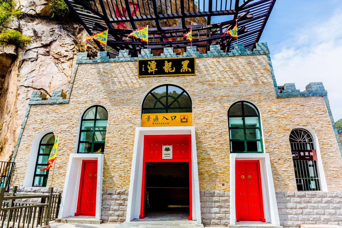 北京黑龙潭自然风景区4a,黑龙潭风景区春节营业时间