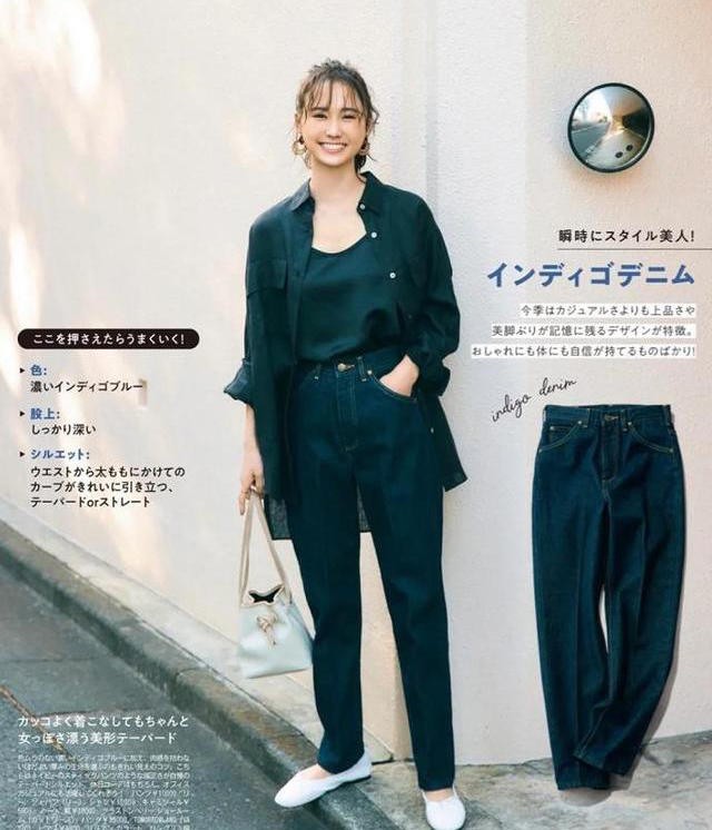 低价服装穿出高级感,廉价衣服穿出气质网红