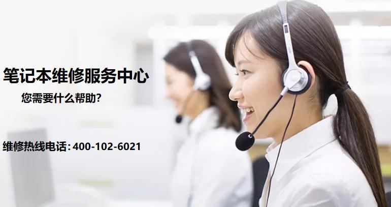 联想笔记本强制关机后黑屏,联想黑屏了不能关机