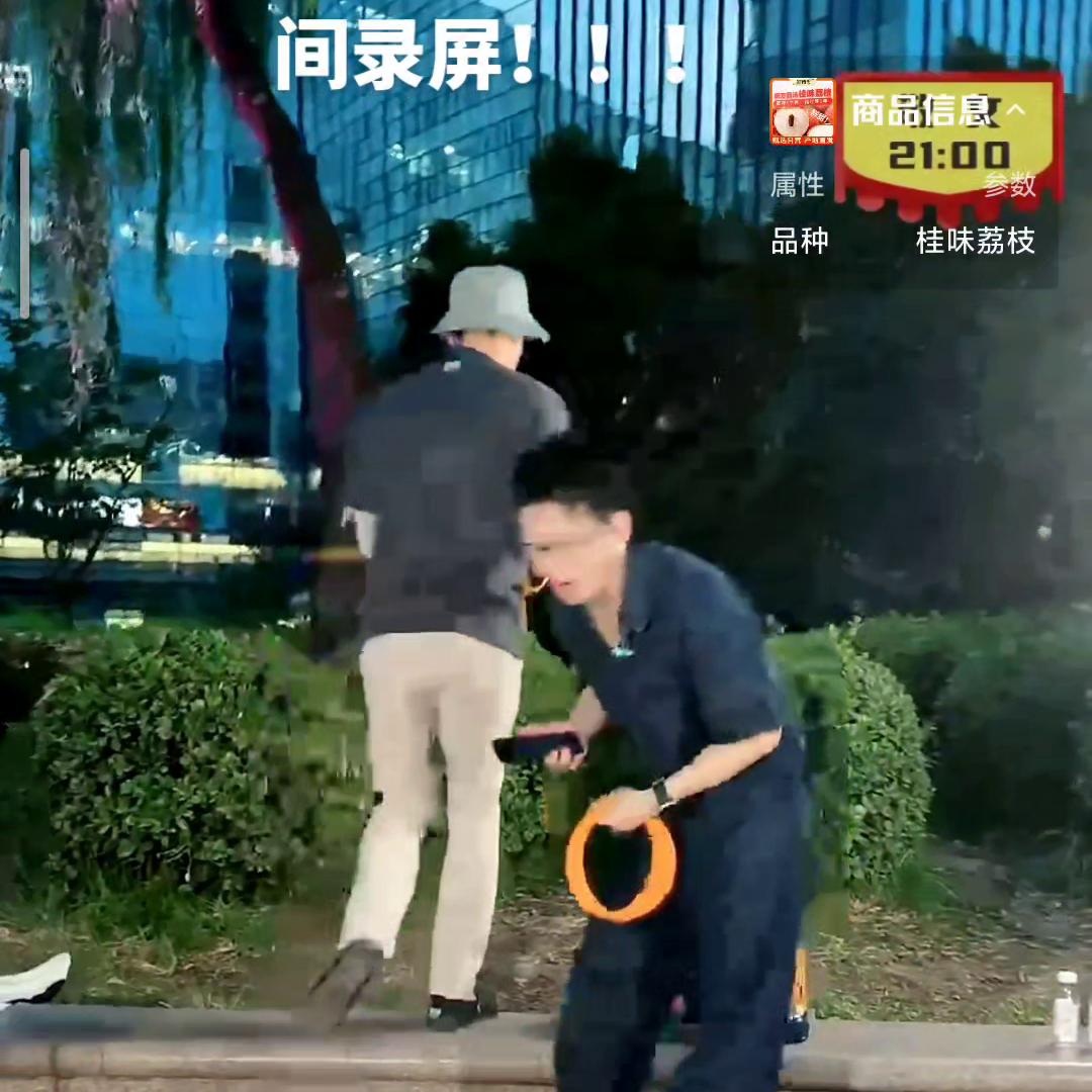 东方大琪毕业于哪个大学,东方大琪是耶鲁大学的吗