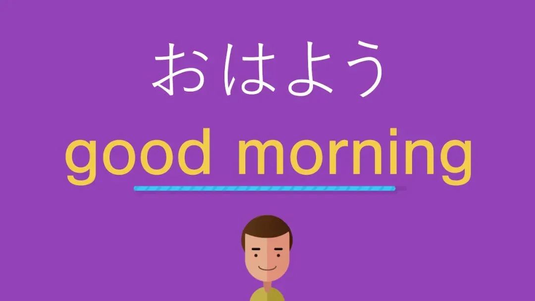 日本人为什么老鞠躬,为什么日本人坐着也鞠躬