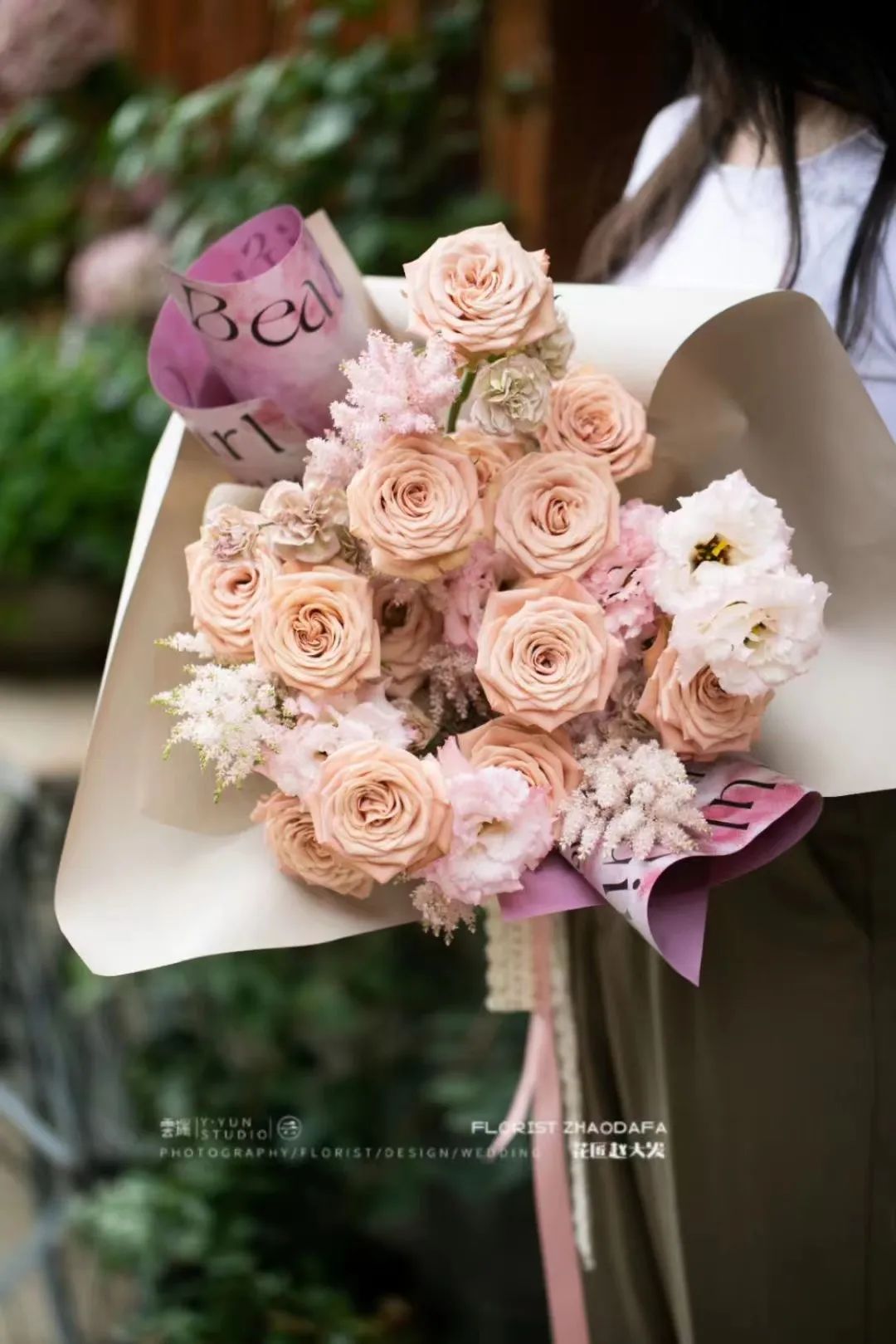 确认恋爱关系的仪式感的表白文案,表白文案温柔干净情书