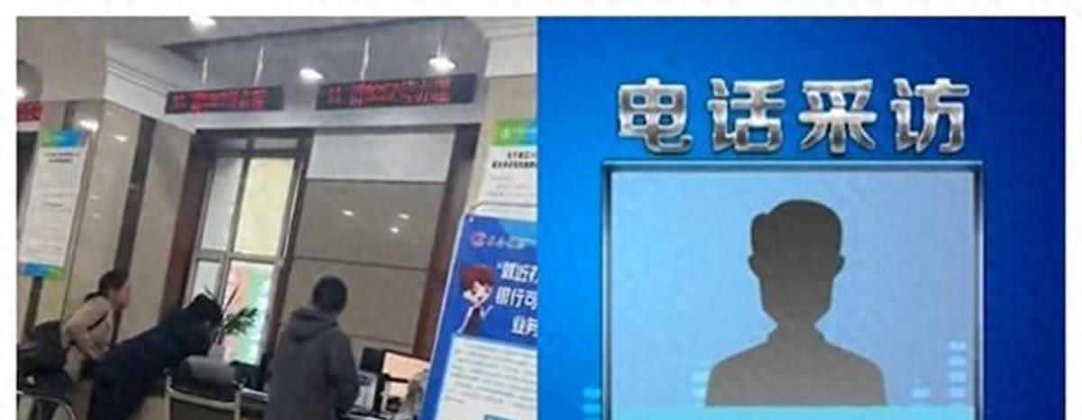 社保局上班的最新通知,被社保局工作人员告知的三个秘密