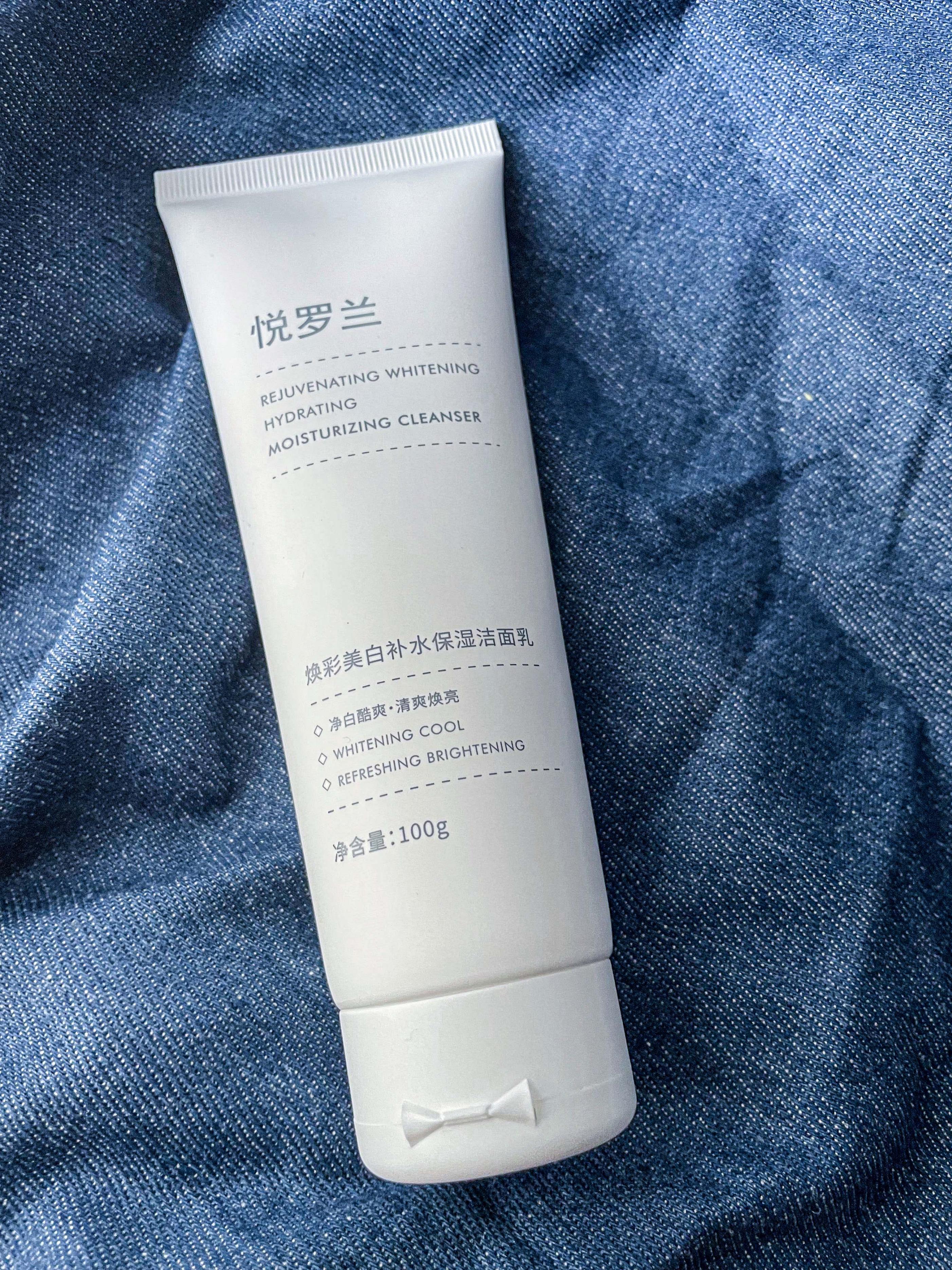 口碑最好十大男士洗面奶排行榜,男士洗面奶和女士洗面奶