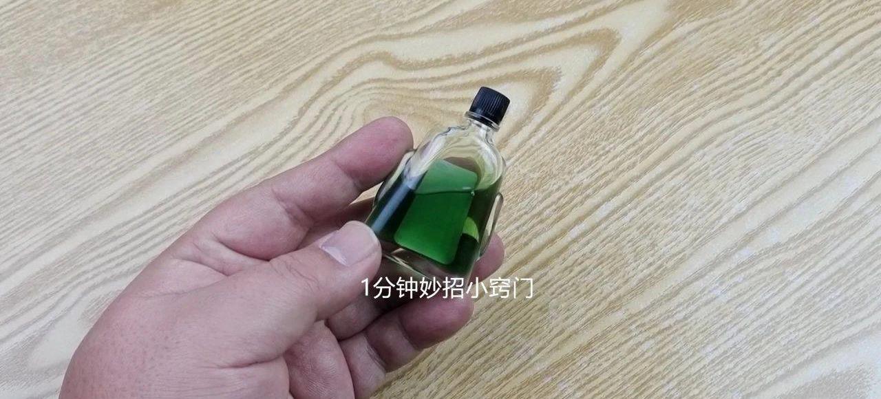 衣服掉色怎么办只需在水里加点它,蓝色衣服褪色一招轻松搞定