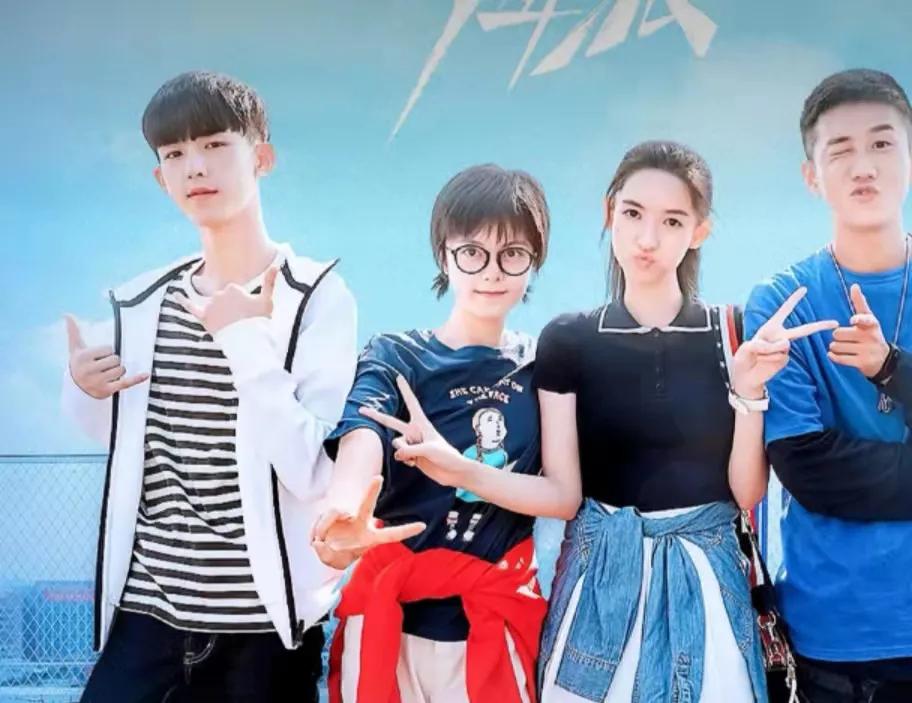 庆余年第二季开拍发布会,电视剧《庆余年第二季》简介