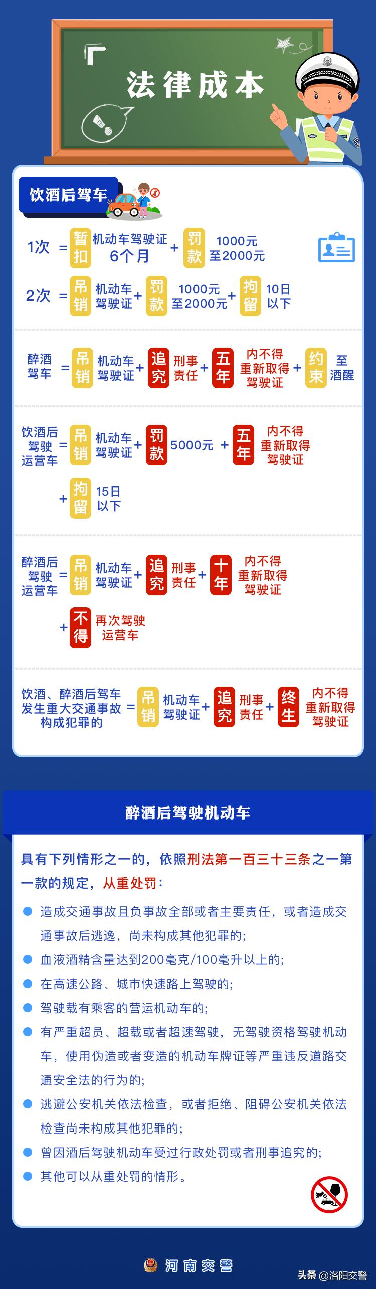 又一波烂大街名字袭来了,又一知名火锅陷“闭店潮”