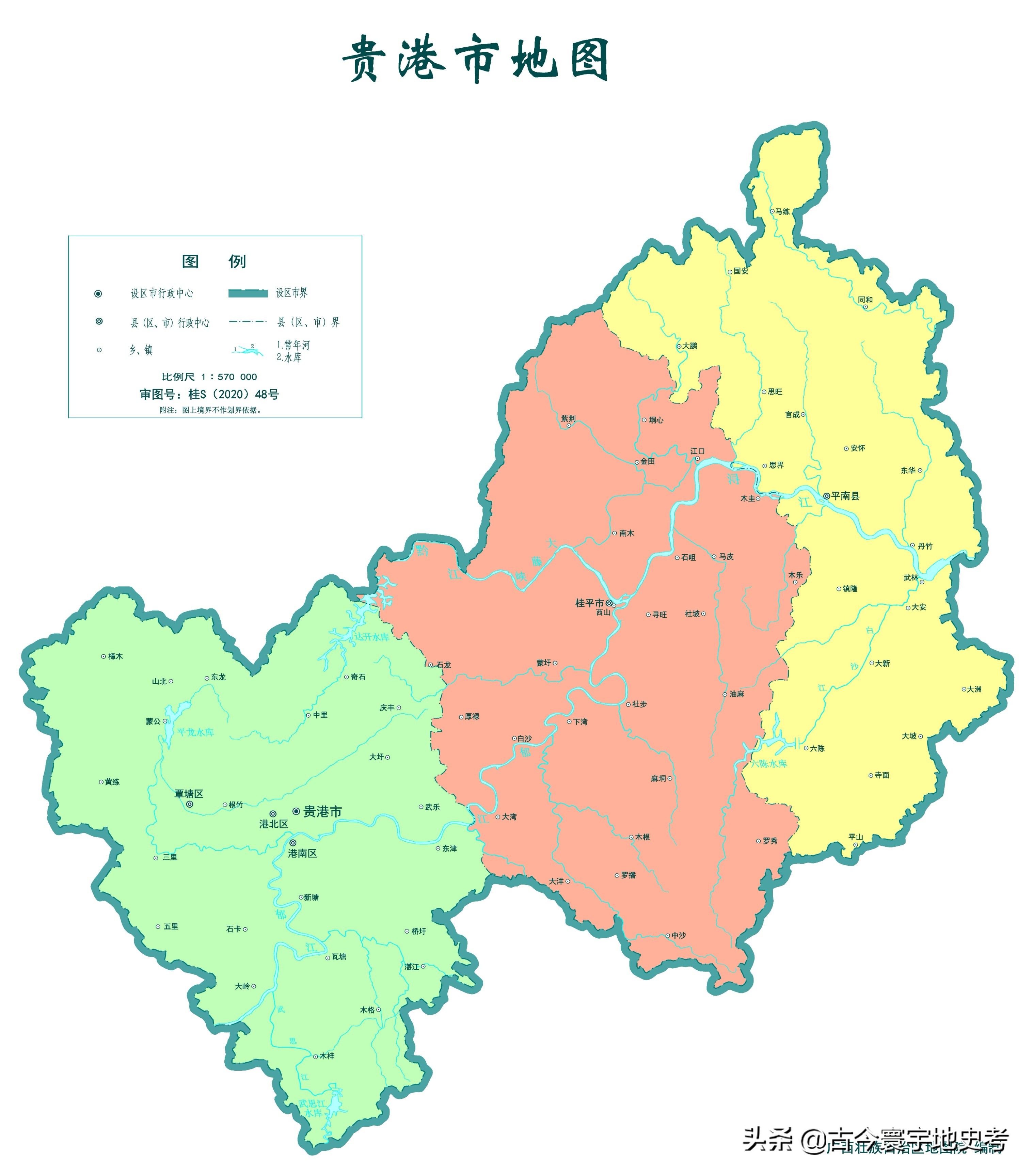 各地级行政区面积排名,中国省级行政区区划图