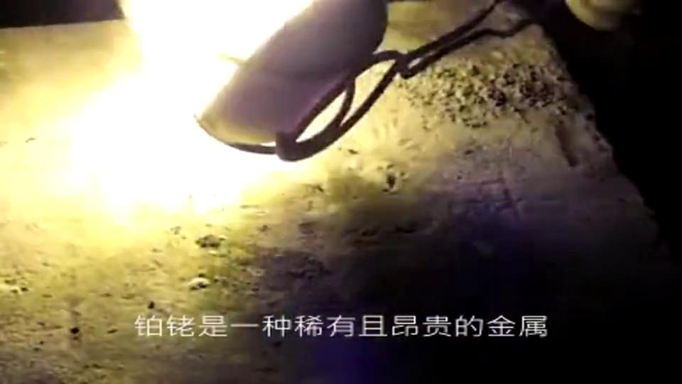 铂铑热电偶里的铂铑丝回收价格,热电偶铂丝回收多少钱