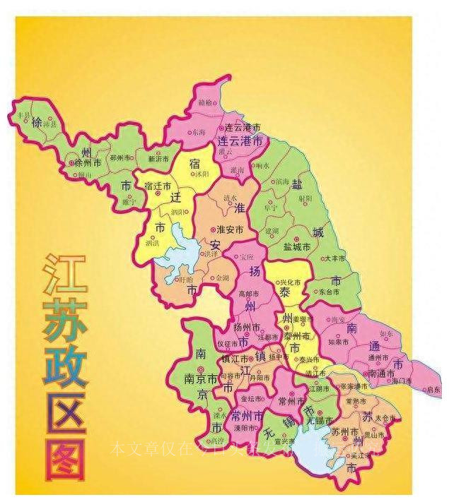 江苏省的经济实力有多强大,宁夏经济有多强