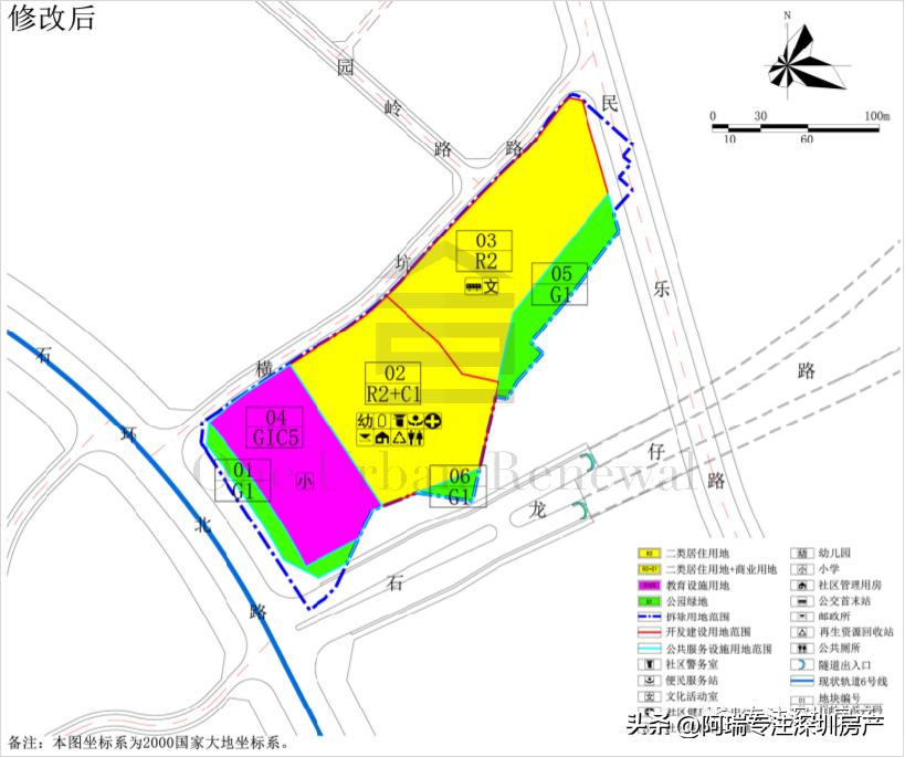 深圳城市更新项目专项规划是什么,深圳2023重点城市更新项目