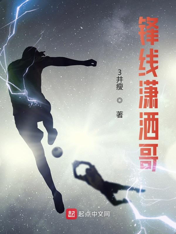 牧神记五本几乎零差评的小说,5本被吹爆的小说