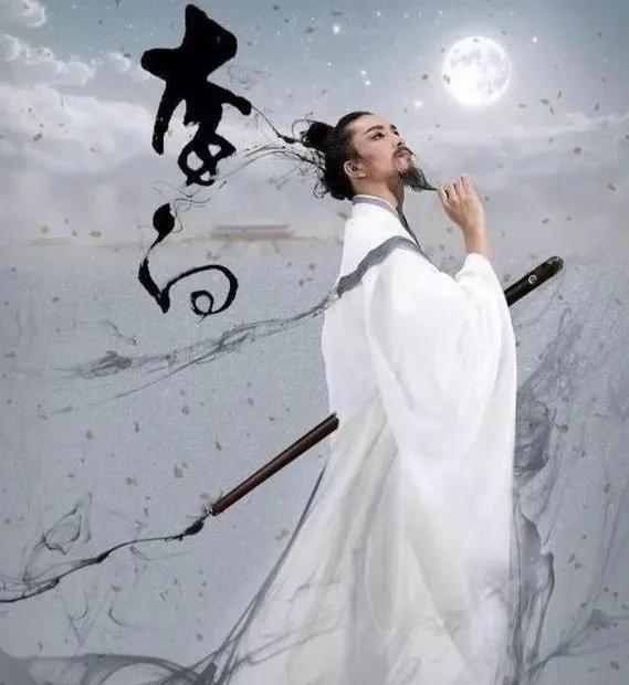 新解：李白杜甫乘舟游石门