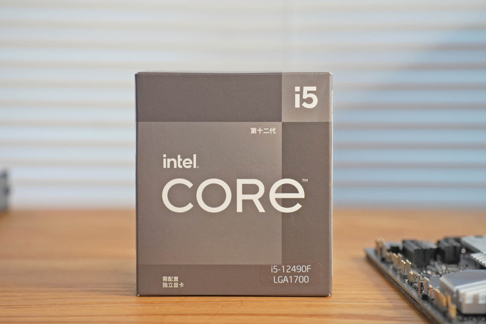 显卡局势不明朗的情况下，购入Z690和盖亚机箱，装机全新12代平台