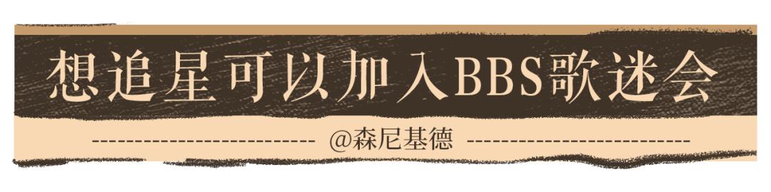 22年后,你的QQ好友重新上线了