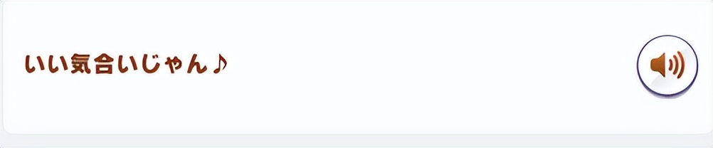 赛马娘东海帝王限定任务,赛马娘东海帝皇详细培养攻略