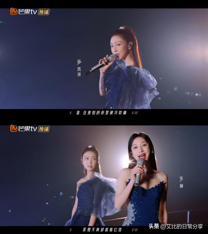 乘风破浪的姐姐3主题曲,乘风破浪的姐姐第三季主题曲