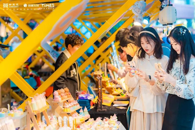 玩转假期嗨购五一,五一玩转百联