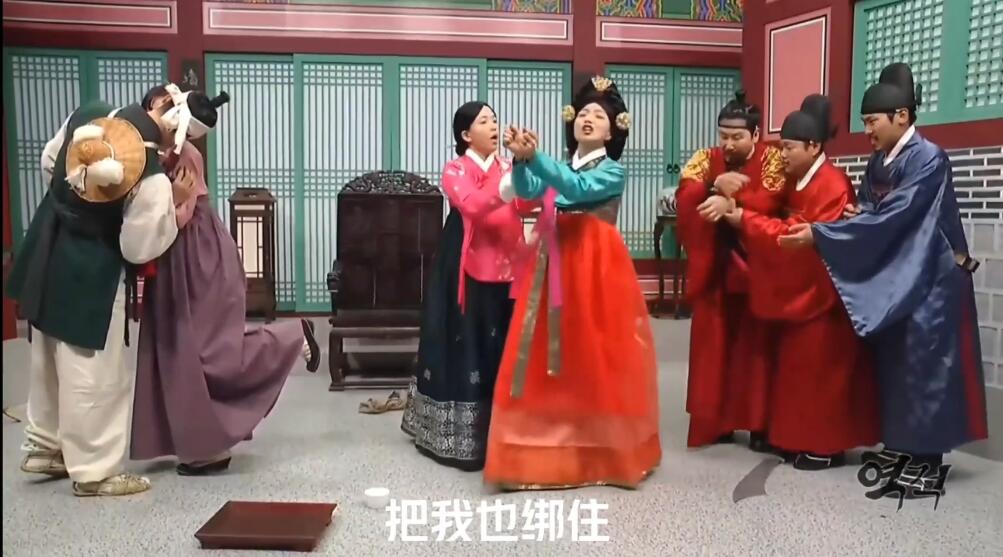 韩国逆贼小品中的舞蹈,韩国小品逆贼