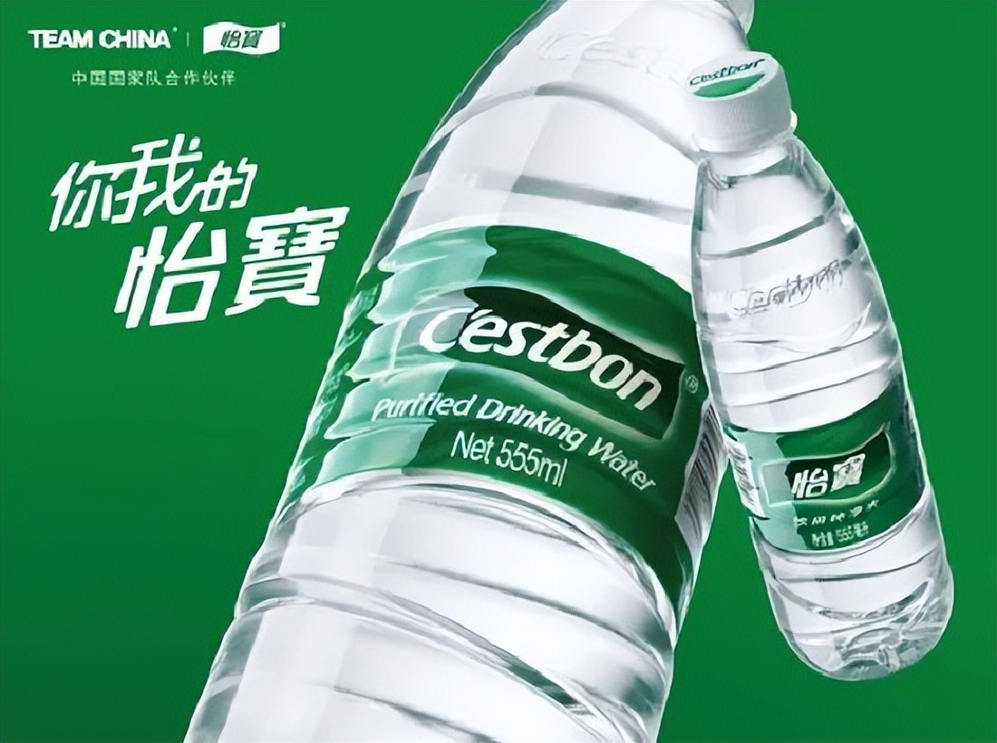 怡宝百岁山是一家吗,怡宝百岁山销量