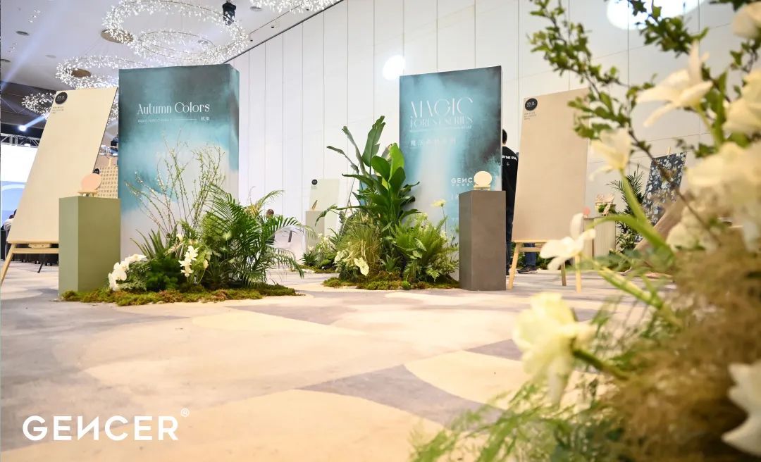 简舍产品研究院成立!5°微光2.0新品“亲生物设计”再次引领行业