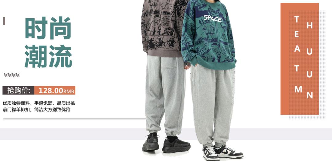 开淘宝店需要学会哪些,开淘宝店有哪些基础知识