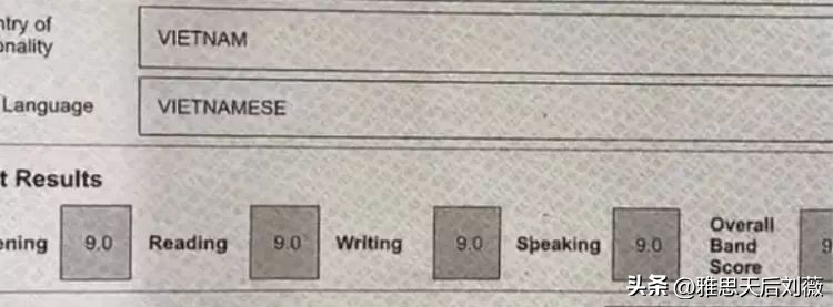 越南考雅思真能提分吗,雅思考试4.5分好过吗
