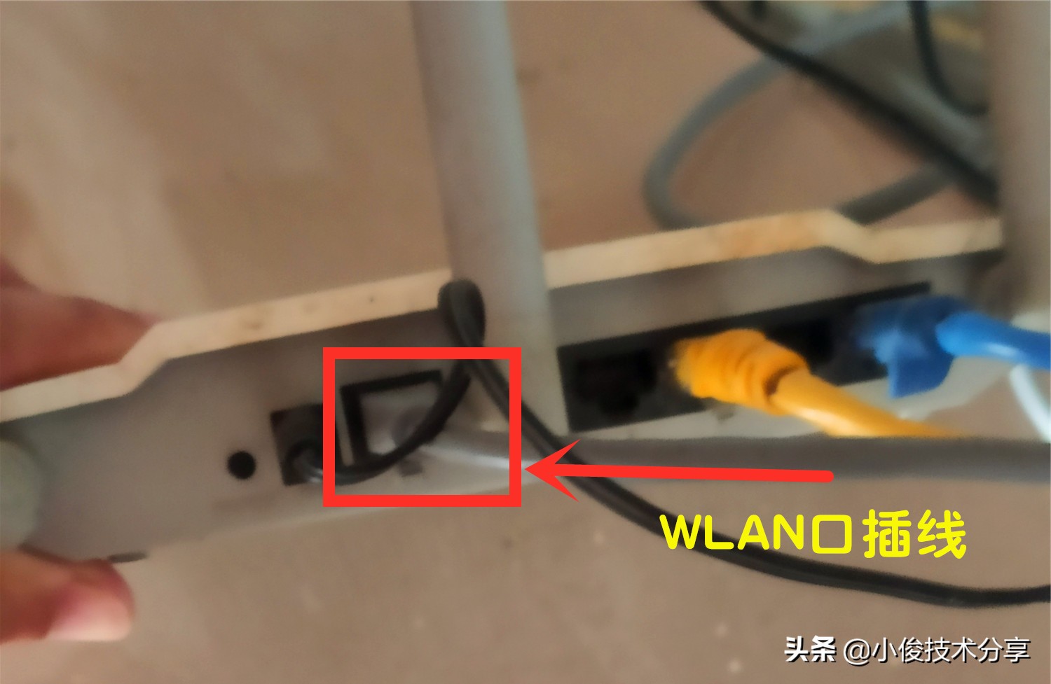 华为手机wifi满格卡顿,手机wifi满格但是没网