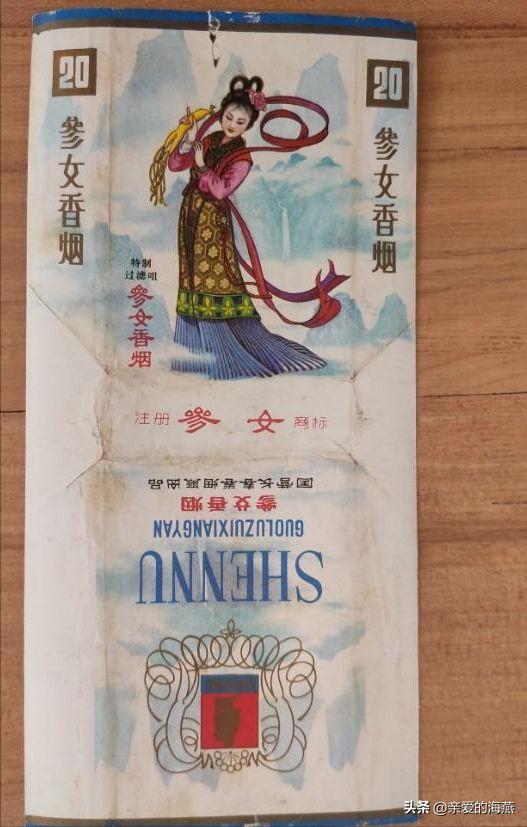 中国有哪些绝版老香烟,盘点中国绝版老牌香烟