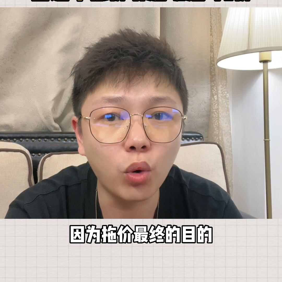 直通车低价引流实操方法,直通车低价引流怎么操作