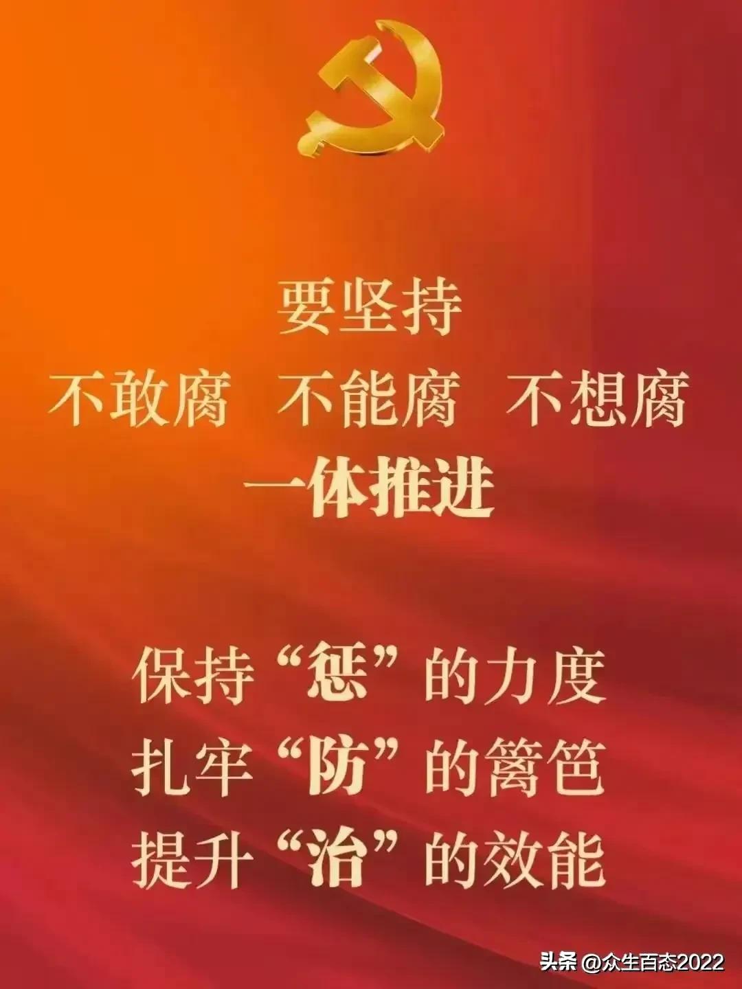 最近网络的现象,最近的网络现状