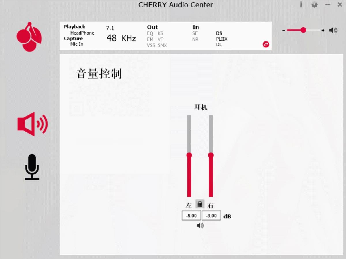 cherry樱桃mx8.0rgb彩光机械键盘,cherry樱桃mx8.0机械键盘什么水平