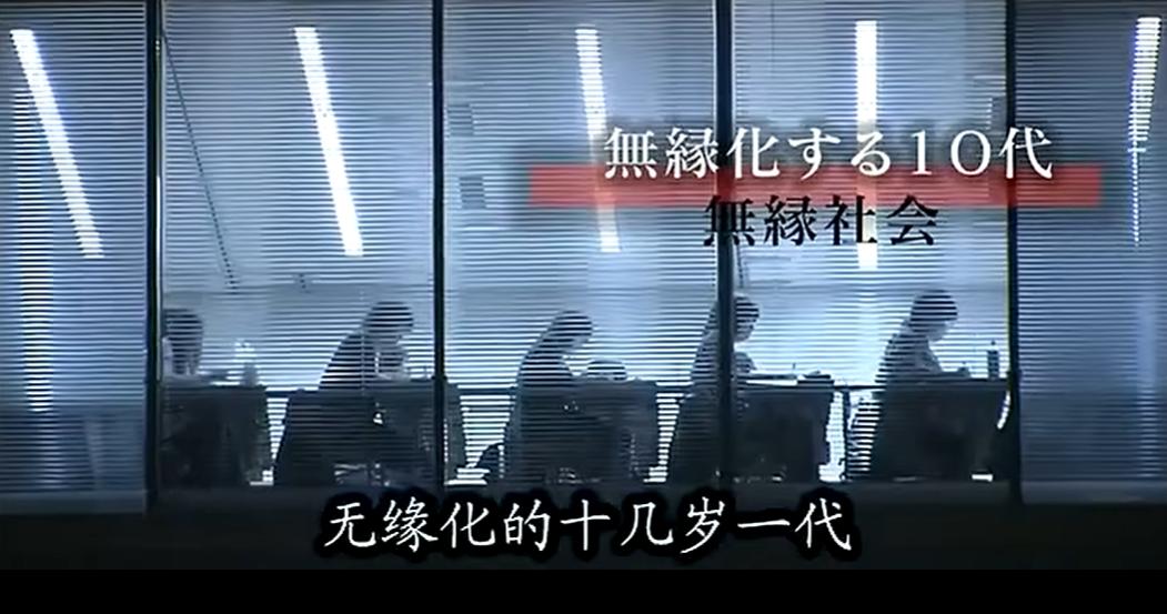 日本泡沫破灭损失了多少资产,日本泡沫经济破碎后的民众