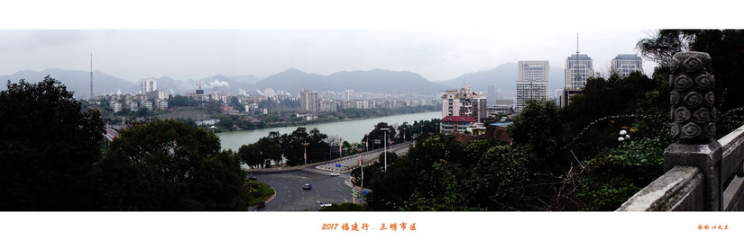 山海人画廊,山海画廊福建省