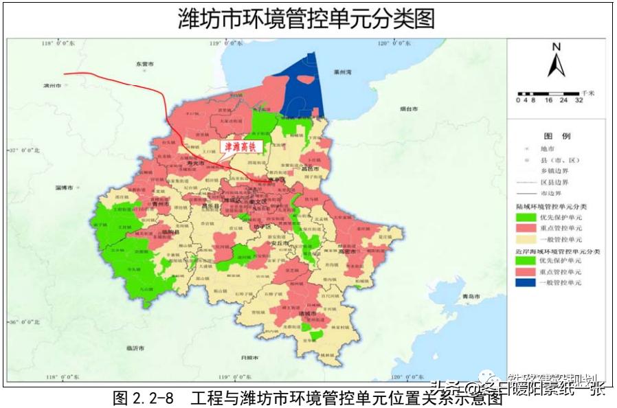 途经德州的京沪高铁二线津潍段,京沪高铁二线津潍段二次环评了吗