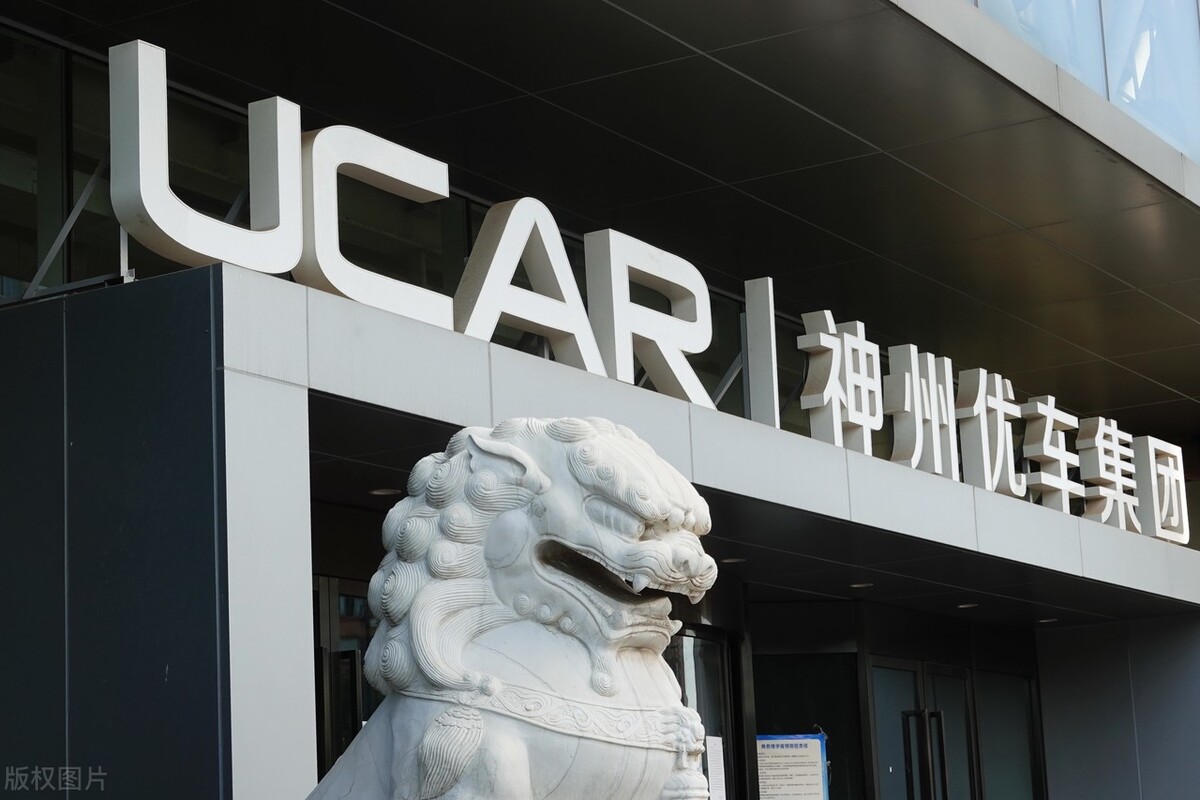 瑞幸创始人陆正耀和柳传志,瑞幸原董事长陆正耀创业3次转型