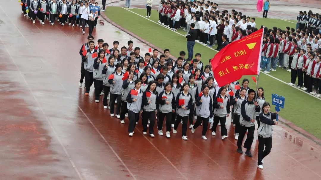 重庆黔江黔中学校运动会,重庆黔江民族中学第30届运动会