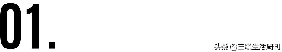 古籍中的文字活起来,古籍活起来