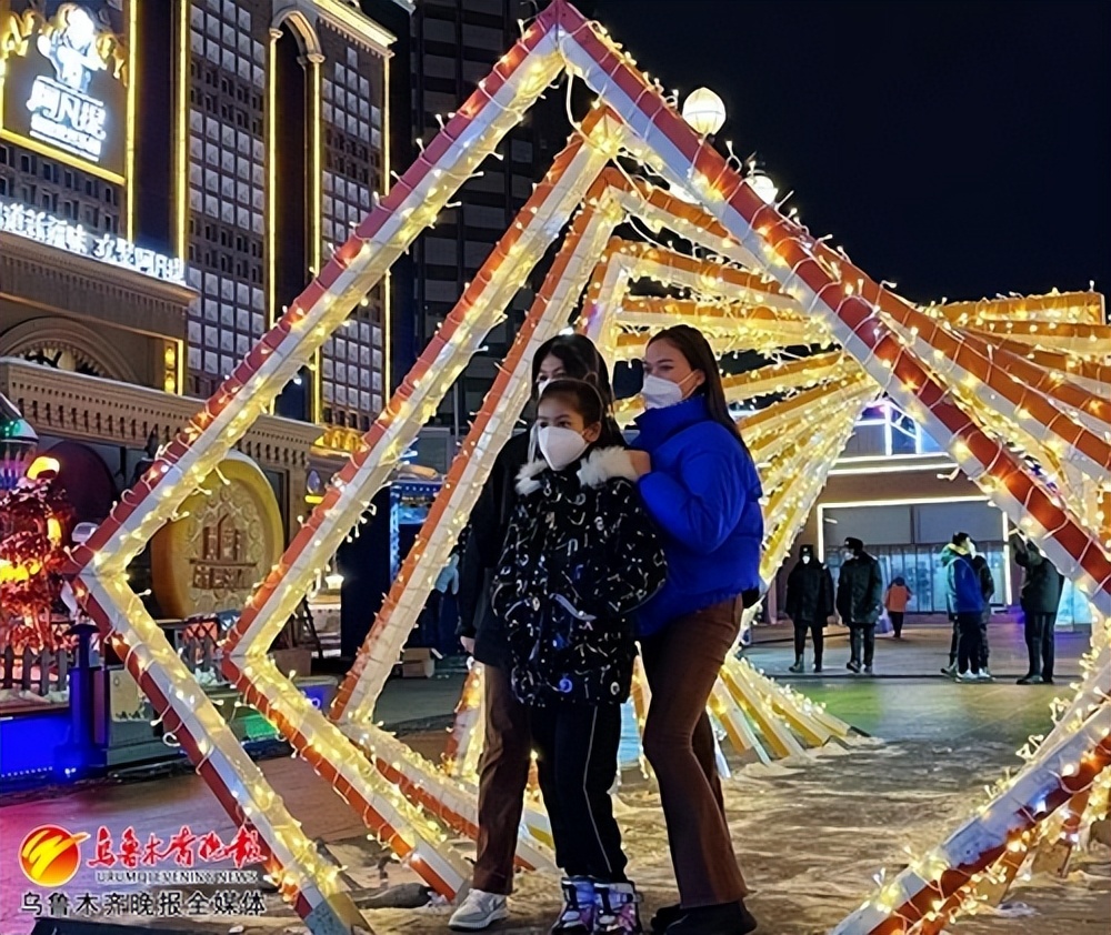 乌鲁木齐夜间经济示范街区,乌鲁木齐经济发展和重点项目