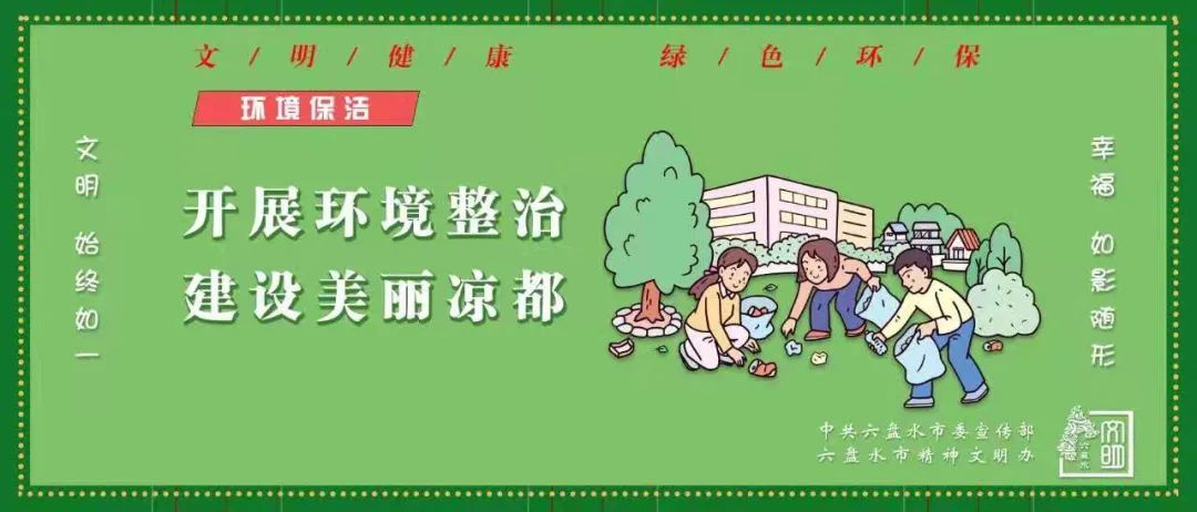 贵州省皮肤病专家,贵州省中医院皮肤科专家