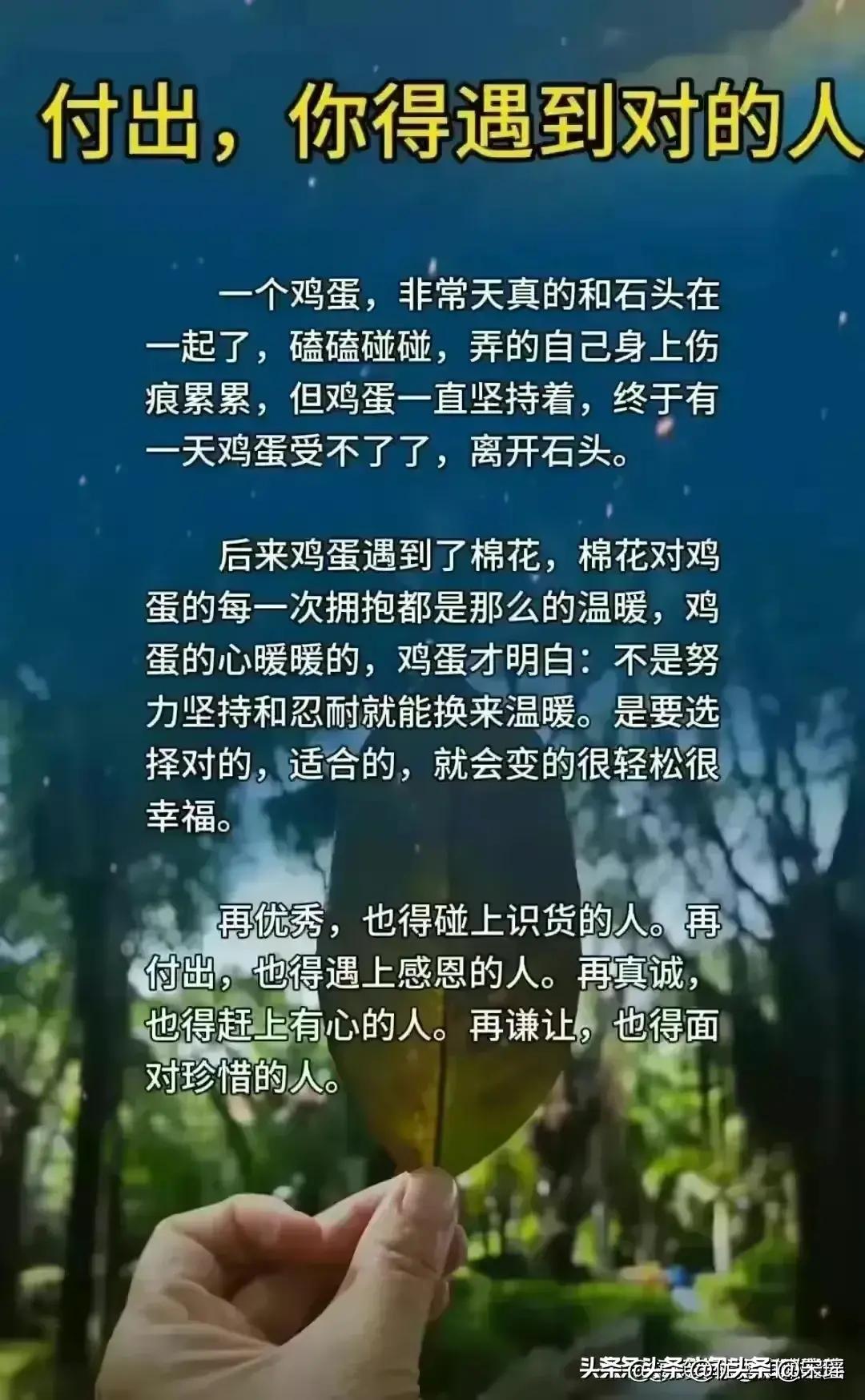 有100种赚钱的方法,十种赚钱的方式
