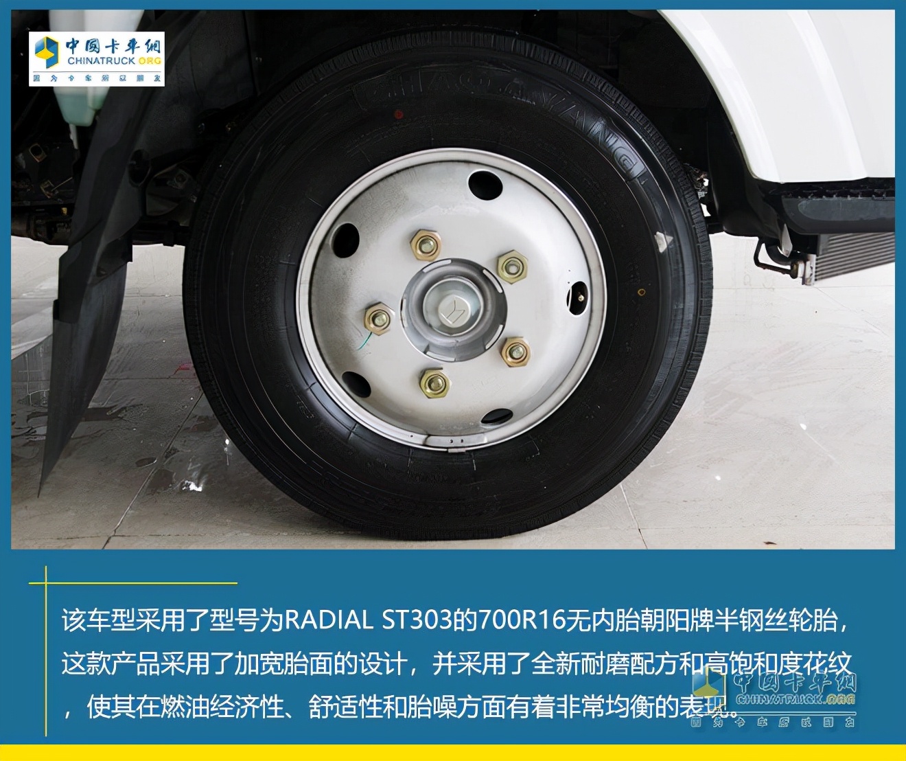 2024款庆铃五十铃最新款,庆铃五十铃m600全新轻卡全国上市