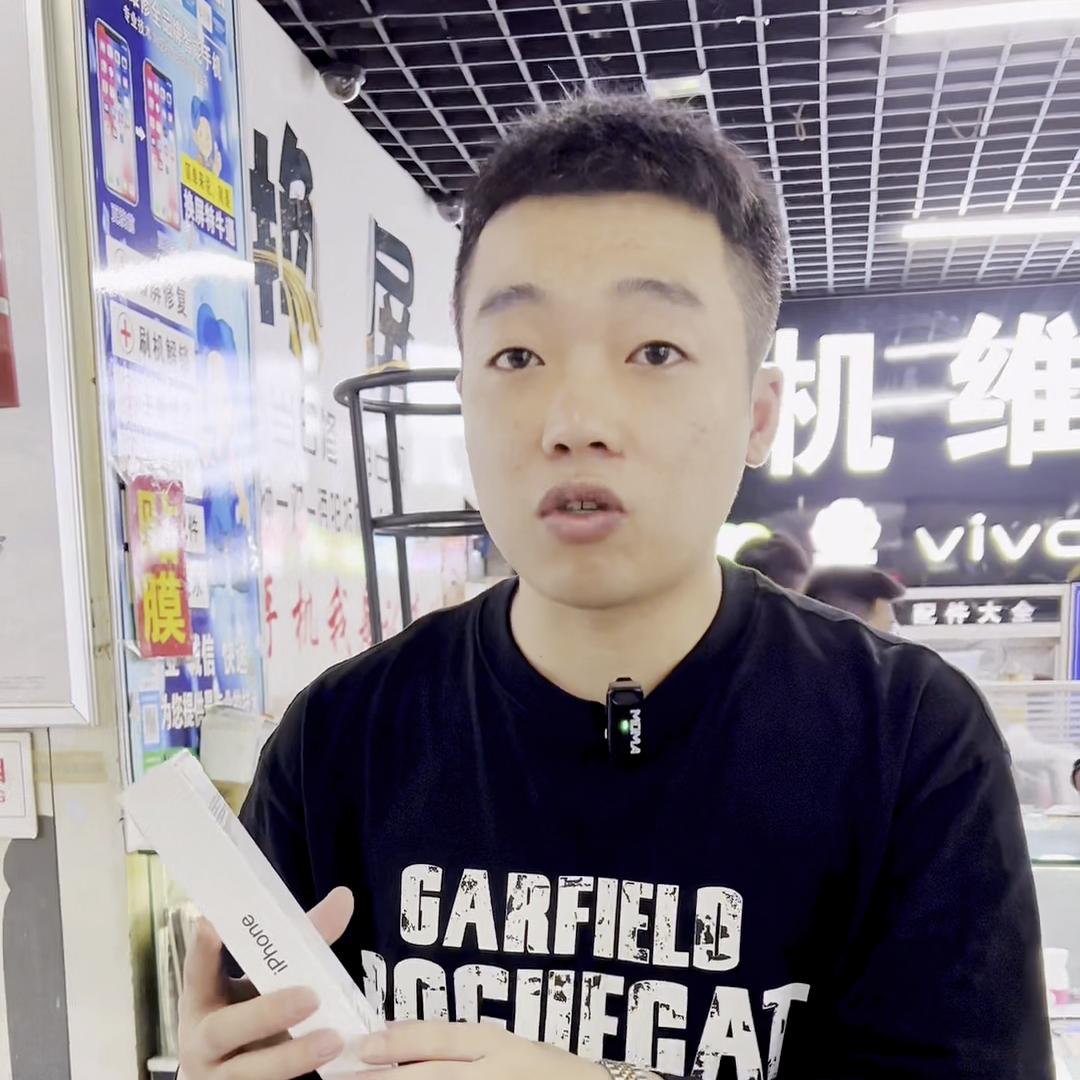 玩转数码快修,玩转数码精选好物推荐