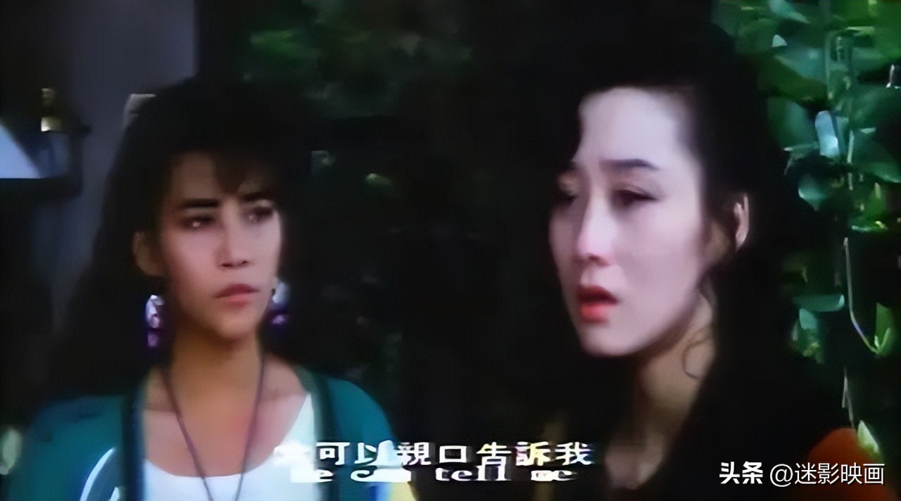 利智退隐前的最后一部电影,利智经典港片视频