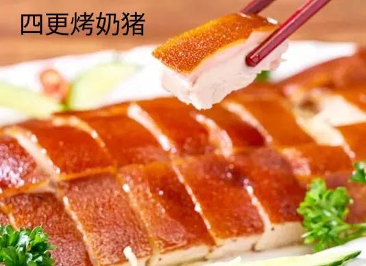 七食店在哪,七食