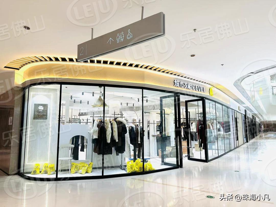 佛山爱琴海购物广场最新消息,佛山市新城区新市场